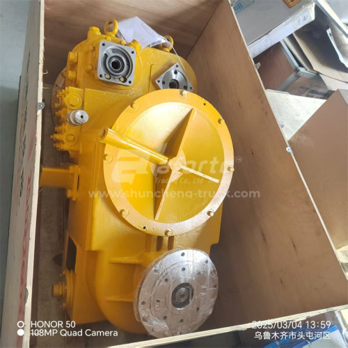 Коробка передач в сборе LIUGONG ZL50CN