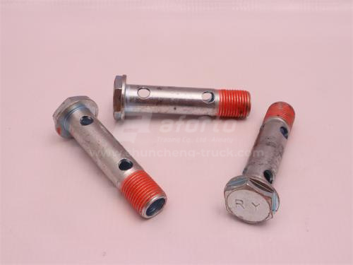 Штуцер 16*70*1.5 КПП (оригинал)