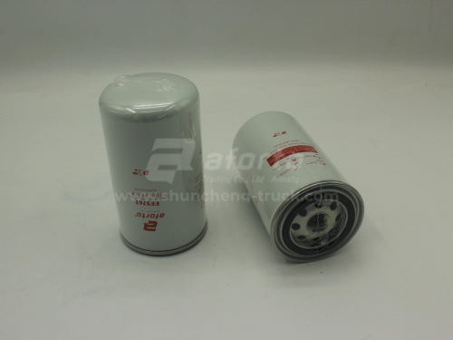 Фильтр топливный FF5767 AFORTO