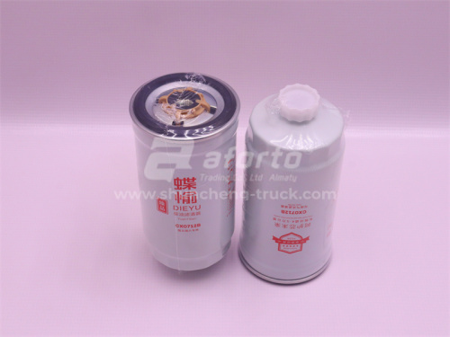 Фильтр топливный CX0712B YUCHAI