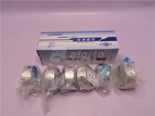 Втулки шатунные FAW 81D MIBA