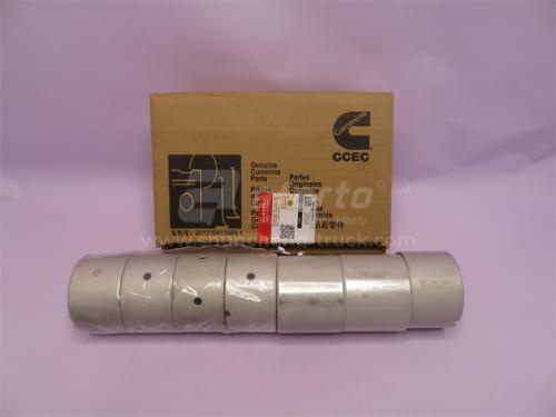 Втулки распредвала NT855-C280/C360 SHANTUI SD22/23/32 старая модель (оригинал)