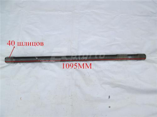 Полуось FAW 290 40 шлицов 1095мм 3 зуба левая