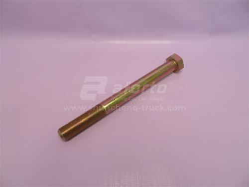 Болт тяги реактивной 22*230*1.5 STEYR (хорошее качество)