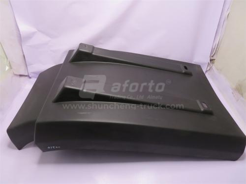 Брызговик HOWO 2008 переднего колеса левый округлый черная