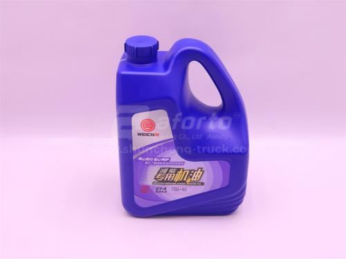 Моторное масло CI-4 15W-40 4L WEICHAI