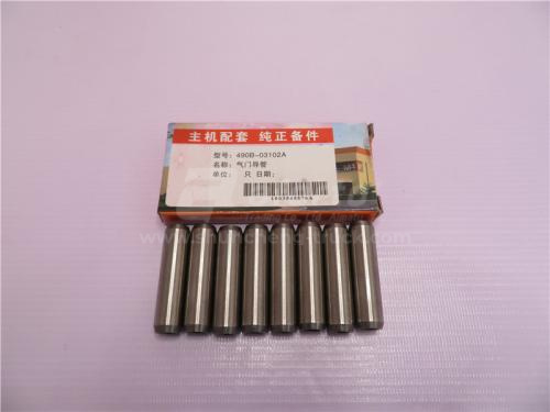 Втулки направляющие клапанов XINCHAI C490BPG-236/300