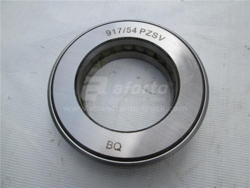 Подшипник шкворня опорный SHAANXI F3000 (хорошее качество)