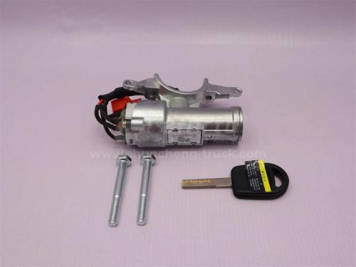 Замок зажигания HOWO TX/SITRAK C7H/T5G