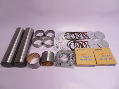 Ремкомплект шкворней SHAANXI X3000 9.5T 54/54.3/55/232 (оригинал)