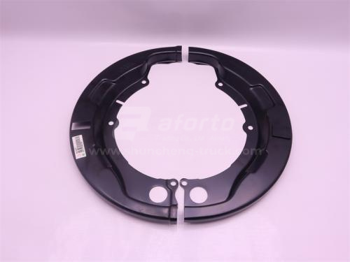 Кожух пылезащитный ступицы передней HOWO  TX левая+правая (оригинал)