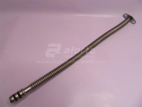 Трубка масляная турбины HOWO 580MM