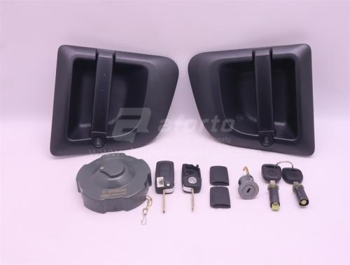 Замок двери кабины SHAANXI X3000 в сборе левый + правой