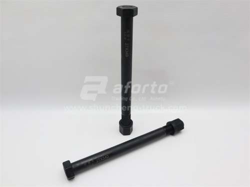 Болт тяги реактивной 27*335 HOWO 70T AC26