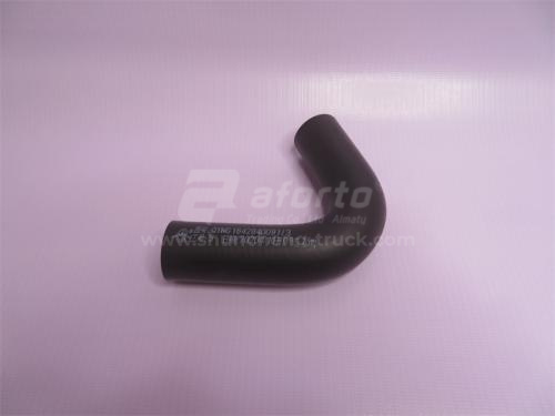 Шланг печки HOWO короткий (1 изгиб) QINYAN