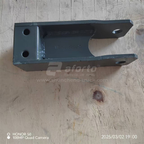 Кронштейн стабилизатора заднего HOWO 2007-2010/TX380/TX440/C7H/V7