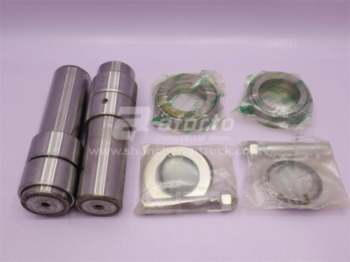 Ремкомплект шкворней SHAANXI F2000 49.5/50*223 HR