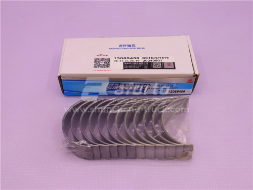 Вкладыши шатунные DEUTZ WP6G125E22