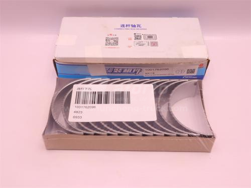 Вкладыши шатунные WEICHAI WP13 (оригинал)