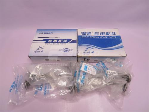 Клапан ДВС выпускной FAW 36D