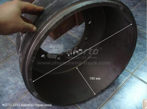Барабан тормозной прицепа DF153