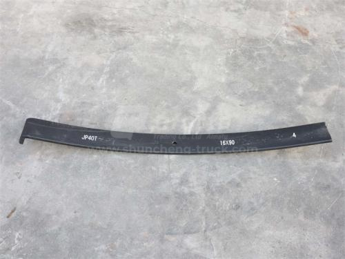 Лист рессоры прицепа FUWA № 4 - 16мм длина 1130мм