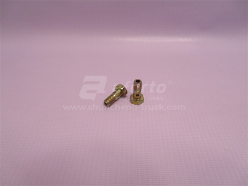 Штуцер 8*20*1.0