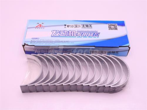 Вкладыши коренные WP10.336E53/WP10.340E22/WP10.380E22 4 клапана