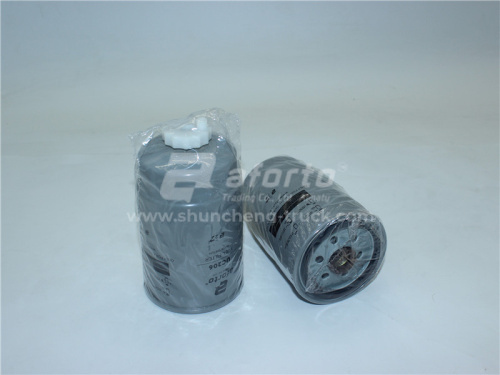 Фильтр топливный UC206 AFORTO