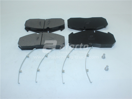 Колодки тормозные дисковые MERECEDES AFORTO