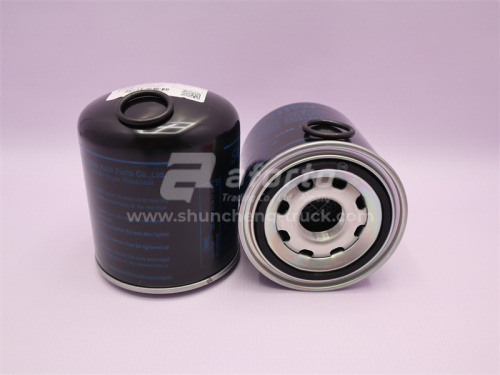 Фильтр влагоотделителя M39x1,5 STEYR SORL