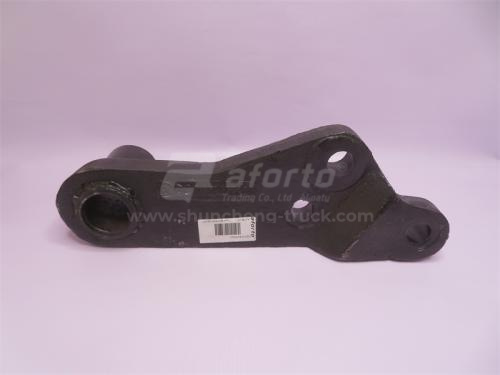 Сошка кронштейна рулевых тяг второго моста SHAANXI F2000