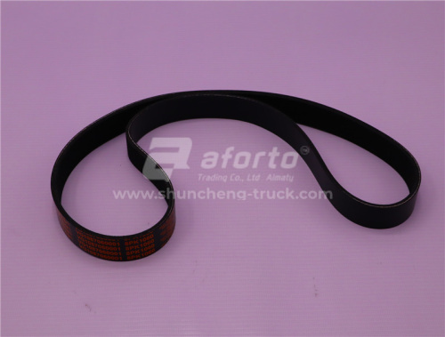 Ремень 8PK1060 STEYR AFORTO