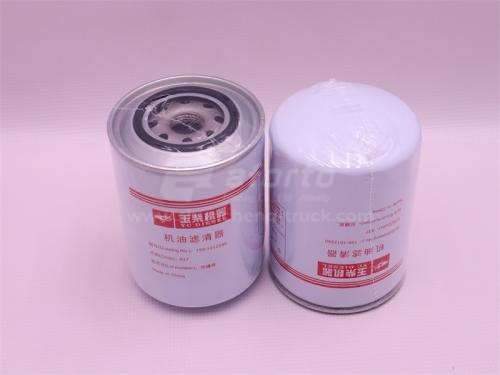 Фильтр масляный 150-1012240 YC4D80-T20/YC4D95Z-T21 (оригинал)