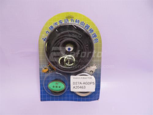 Ремкомплект гидроусилителя рулевого управления CAMC (оригинал)