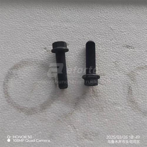 Болт с шляпкой 16*60*1.5 крышки заднего моста MCY13