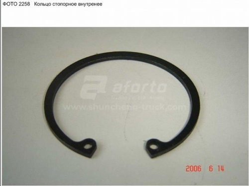 Кольцо стопорное внутреннее наружный 123mm