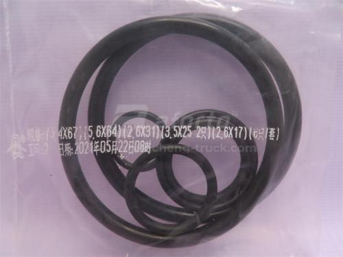 Ремкомплект пневмоцилиндра КПП SINOTRUK QINYAN