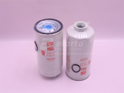 Фильтр топливный CX1017