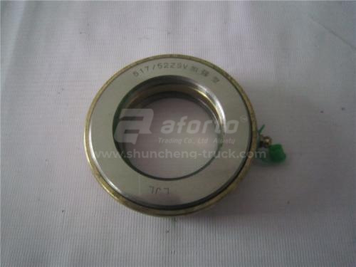 Подшипник шкворня опорный с тавотницей FOTON XIONGSHI/DONGFENG ZILUOLAN