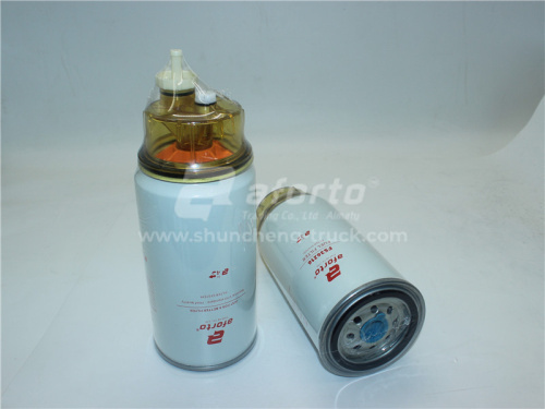 Фильтр топливный FS36234 со стаканом AFORTO