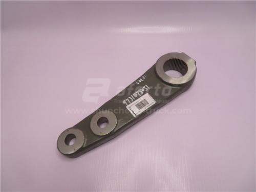 Маятник рулевой HOWO/SHAANXI F2000/F3000 2 отв. 8*4