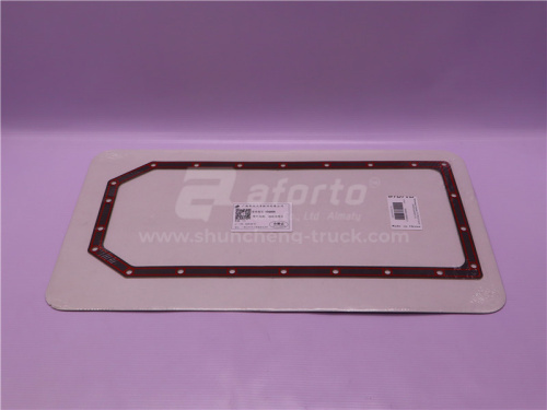 Гофра воздушная SITRAK C7H/TX400