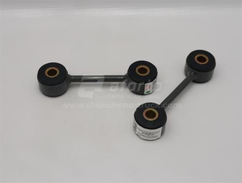 Рычаг радиатора HOWO TX380/TX400/TX440 нижняя (качеля) (оригинал)