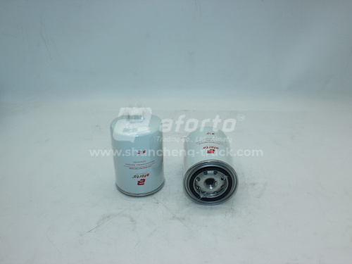 Фильтр топливный FS1280 AFORTO