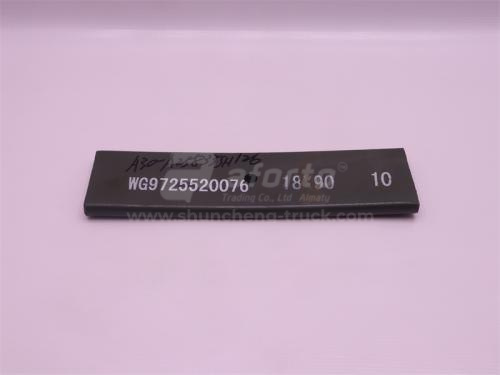 Лист рессоры HOWO TX400/V7/SHAANXI X3000/H3000S новая модель передней № 10 - 18мм длина 340мм