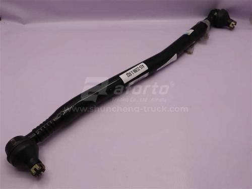 Тяга рулевая SHAANXI F2000 продольная (оригинал)