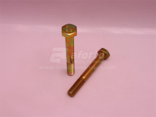 Болт 10*75*1.5 крышки лобовая ДВС WP12.420E32 (оригинал)