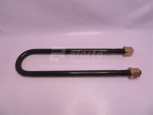 Стремянка рессоры STEYR задней 24*500 (хорошее качество)  внутренний 500