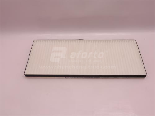 Фильтр салона 711W61900-0051 HOWO T5G/TX 450*180*40 (оригинал)